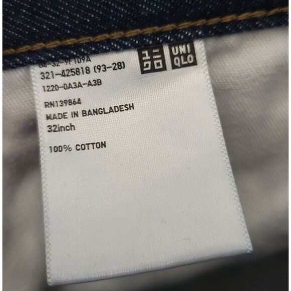 Uniqlo Men's Size 32inch Dark Wash Blue Denim Jeans 100% Cotton Pre-Owned - Picture 11 of 11